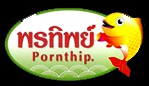 บจก. พรทิพย์ (ภูเก็ต)